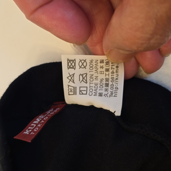 NWT KUME.JP Japan Streetwear Black Graphic Short Sleeve Tshirt Cotton Size Large - Picture 17 of 17